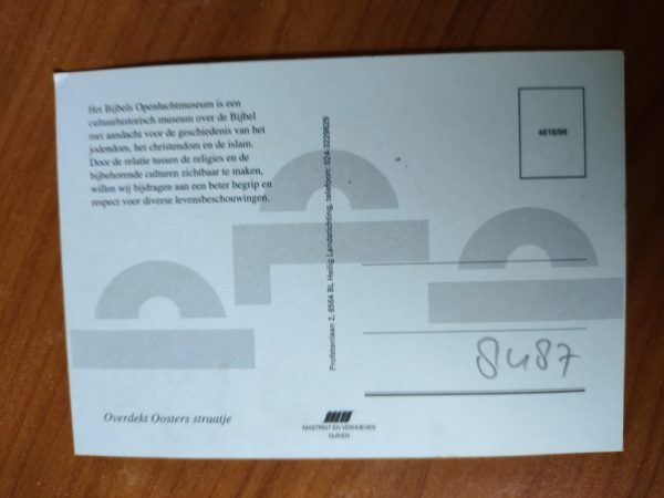 Ansichtkaart Bijbels Openluchtmuseum - Image 2