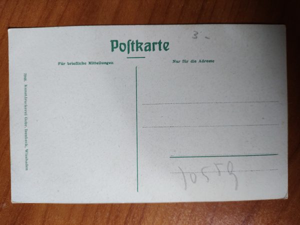 Postkarte Heidelberg Chateau - Image 2