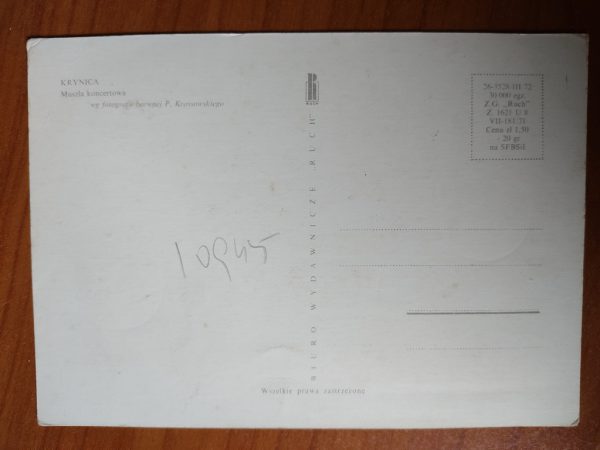 Postcard Krynica - Image 2