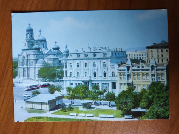 Postcard Bapha