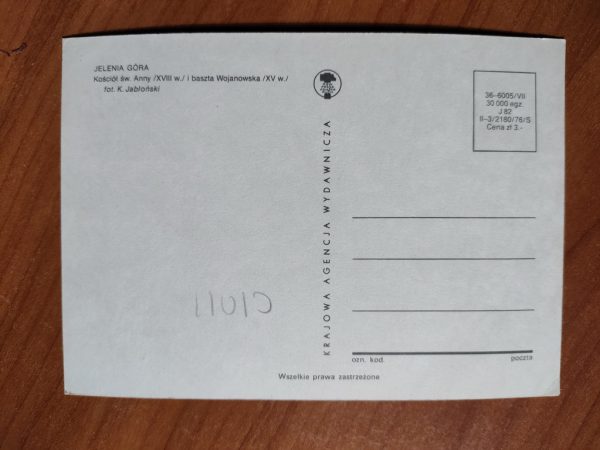 Postcard Jelenia Gora - Image 2