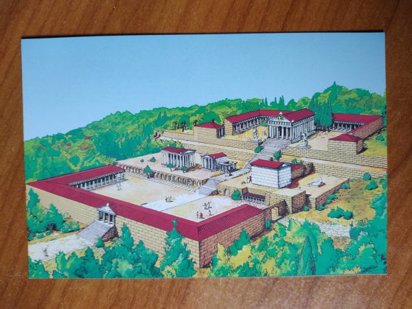 Postcard Repesentation of Asklipieon