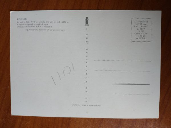 Postcard Kornik - Image 2