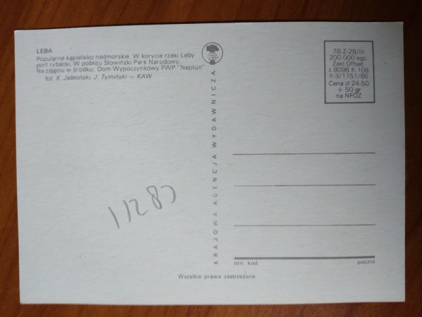 Postcard leba - Image 2