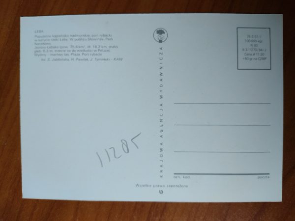 Postcard leba - Image 2