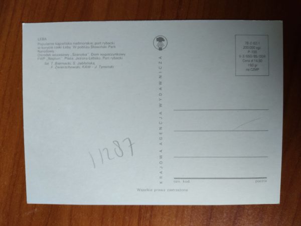 Postcard leba - Image 2