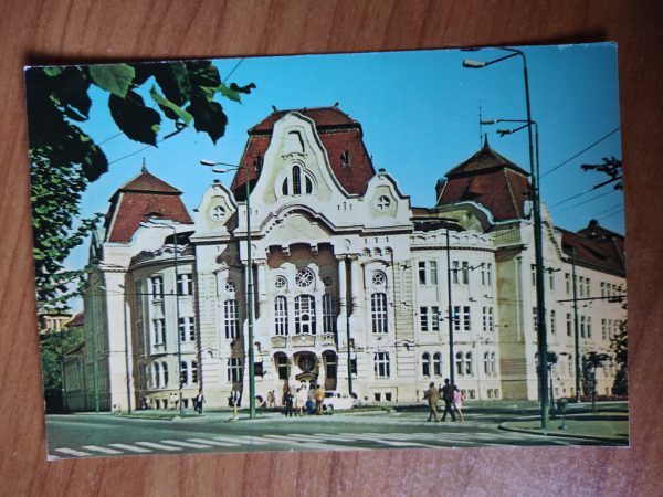 Postcard Timisoara Biblioteca