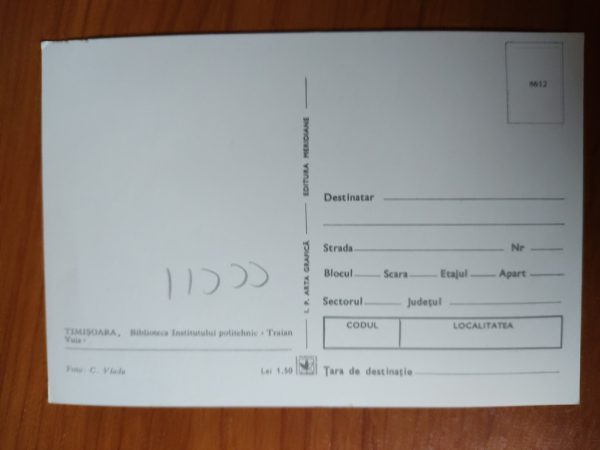 Postcard Timisoara Biblioteca - Image 2