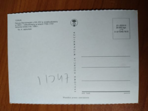 Postcard Torun - Image 2