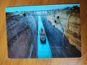 Postcard Corinth The Isthmus