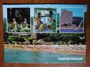 Postcard Slatni