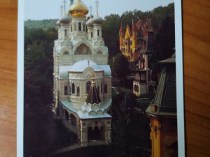 Postcard Karlovy Vary