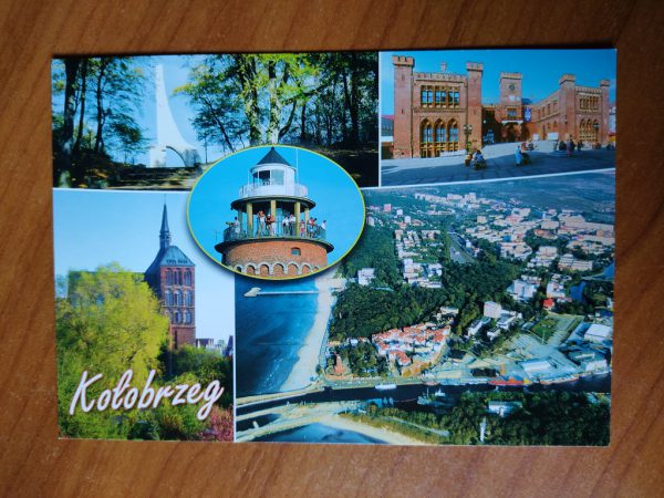 Postcard Kolobrzeg