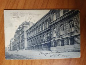 Postcard Gent Instituut van Wetenschappen