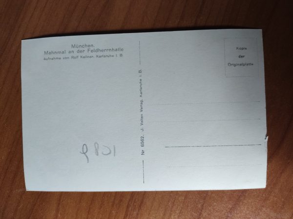 Postcard Munich Mahnmal - Image 2