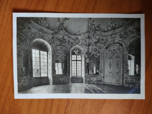 Postcard Schloss Nymphenburg Pagodenburg