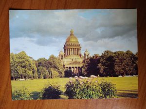 Postcard Moscow