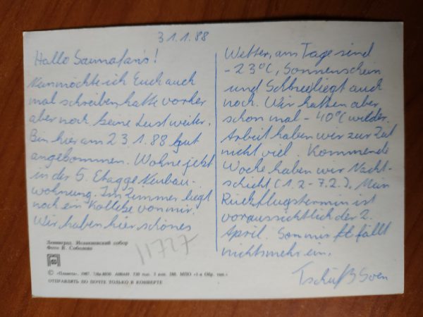 Postcard Moscow - Image 2