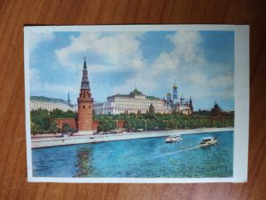 Postcard Moscow
