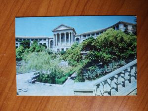 Postcard Sochi