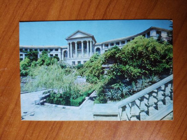 Postcard Sochi