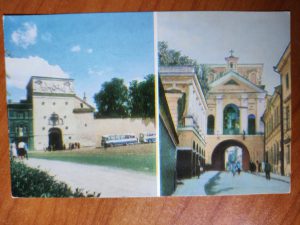 Postcard Vilnius Church