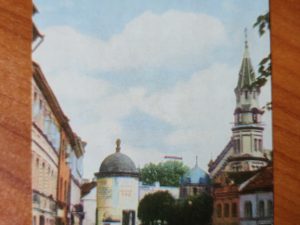 Postcard Vilnius Street