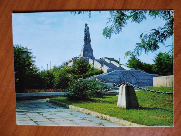 Postcard Plovdiv