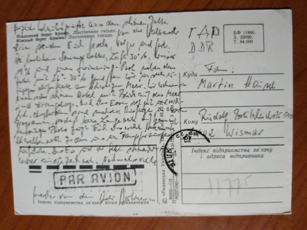 Postcard Hungary Unsure - Image 2