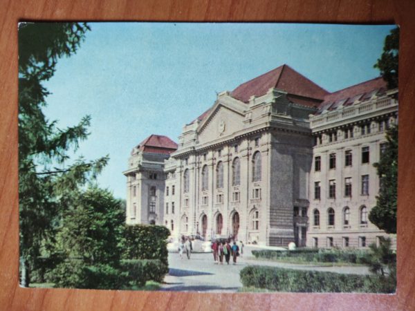 Postcard Hungary Unsure