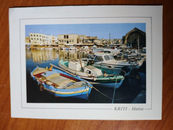 Postcard Kriti Hania