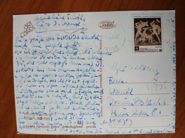 Postcard Rodos - Image 2