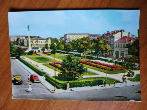 Postcard Vue de Burgas