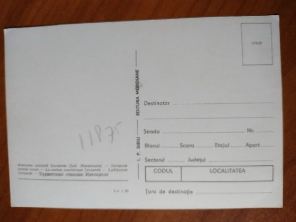 Postcard Izvoarele - Image 2