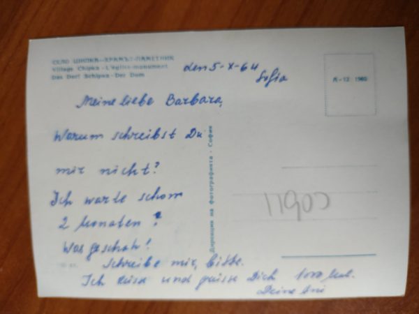 Postcard Schipka - Image 2