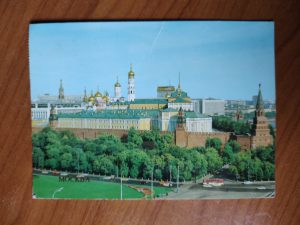 Postcard Moscow Kremlin