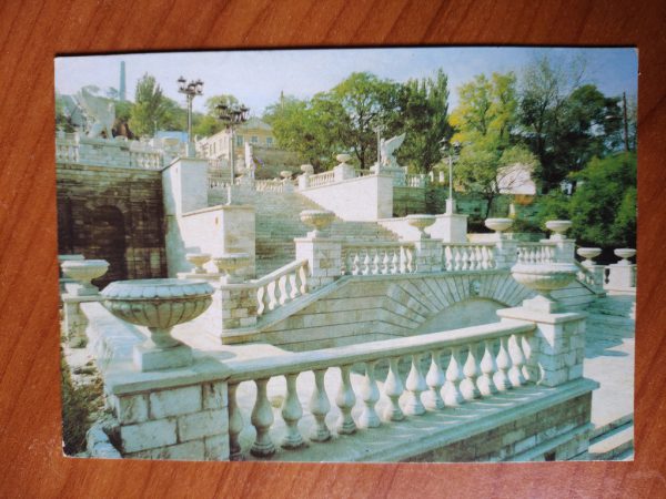 Postcard Russia Unknown