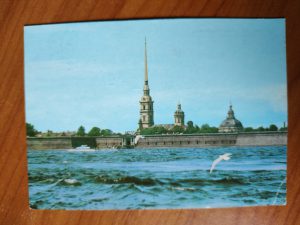 Postcard Leningrad