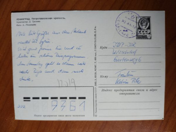 Postcard Leningrad - Image 2