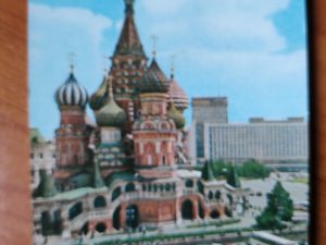Postcard Moscow