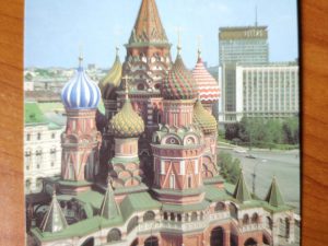 Postcard Moscow