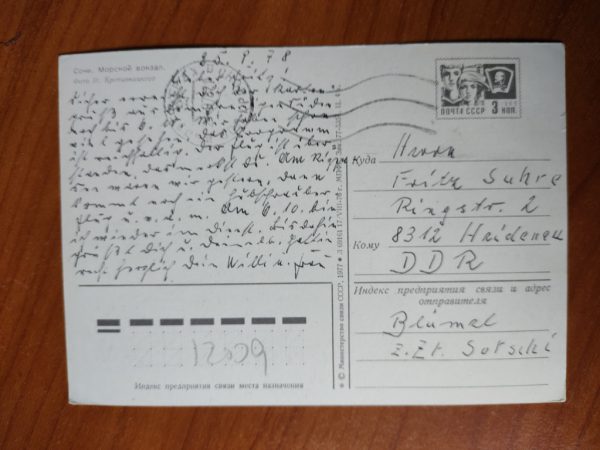 Postcard Moscow - Image 2