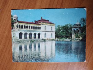 Postcard Russia Unknown