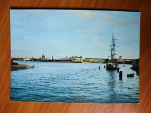 Postcard leningrad Vasilyevski Island
