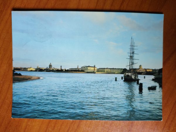 Postcard leningrad Vasilyevski Island