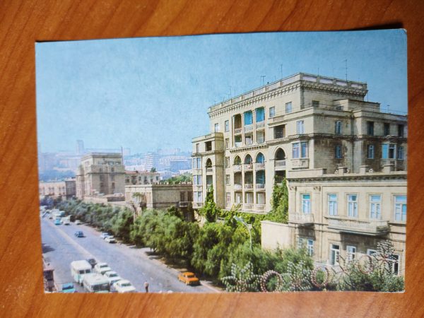 Postcard Russia Unknown