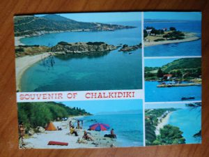Postcard Greece Chalkidiki