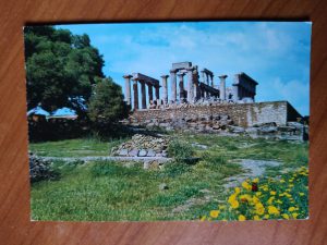 Postcard Egina