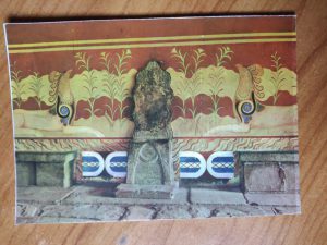 Postcard Crete Knossos
