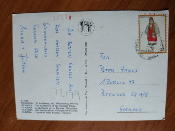Postcard Olympia Olympic Flame - Image 2